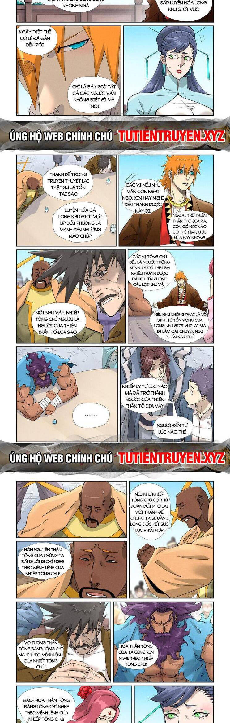Chapter 545 - Image 3