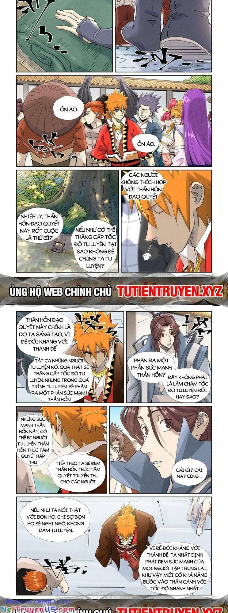 Chapter 546 - Image 2