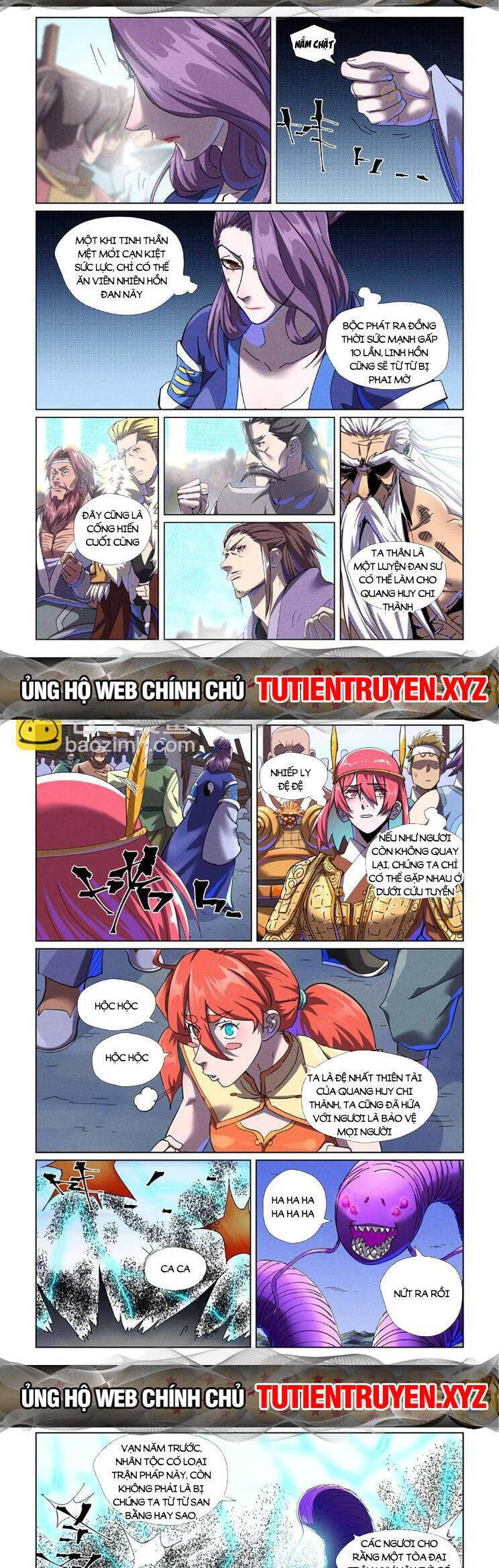 Chapter 551 - Image 3