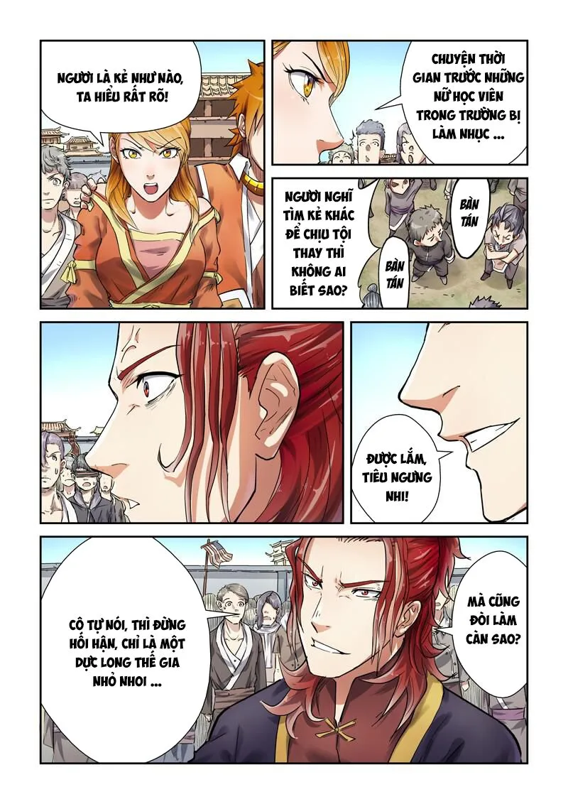 Chapter 80 - Image 9