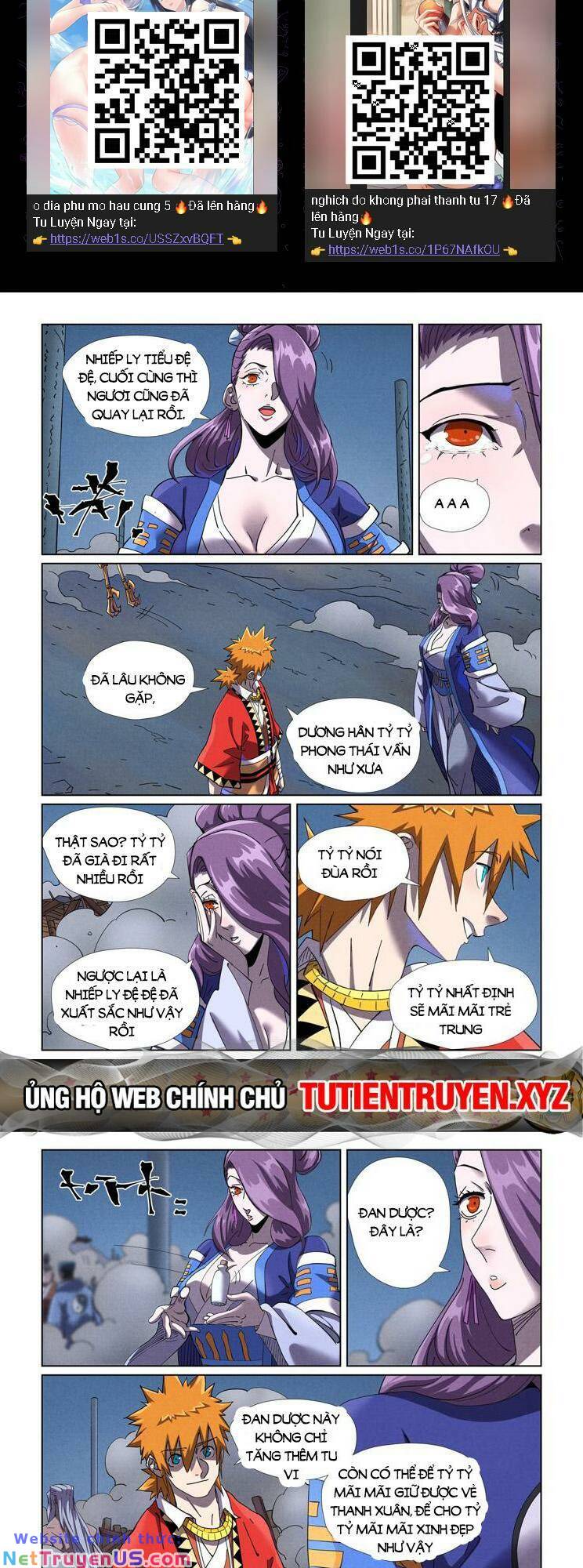 Chapter 554 - Image 2