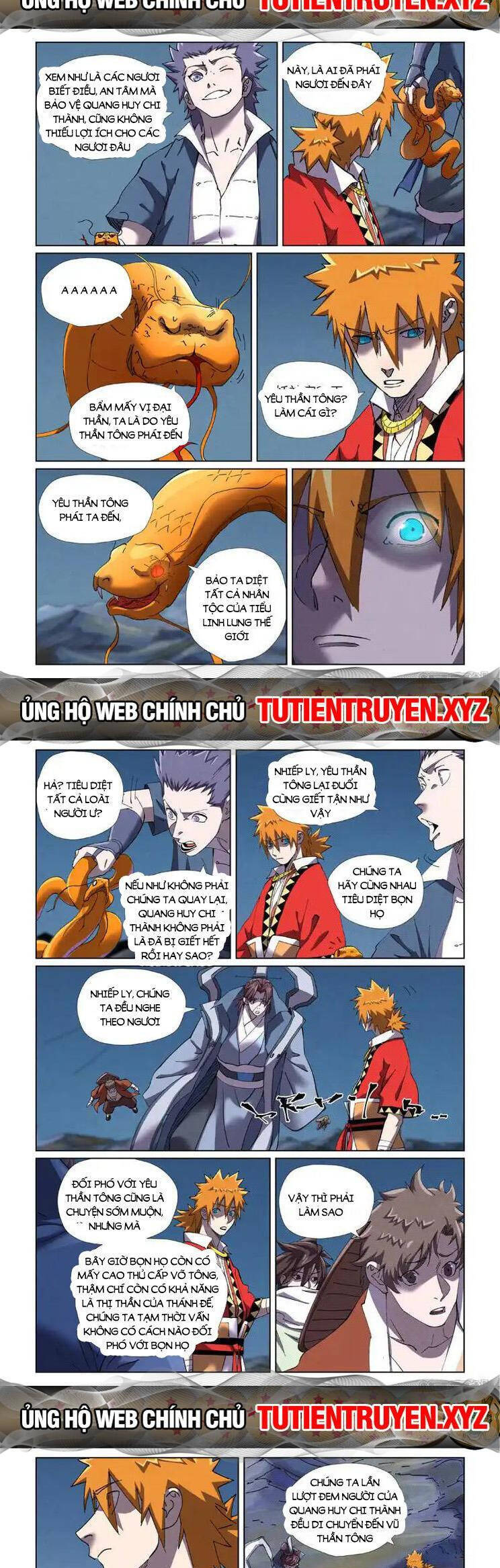 Chapter 555 - Image 4
