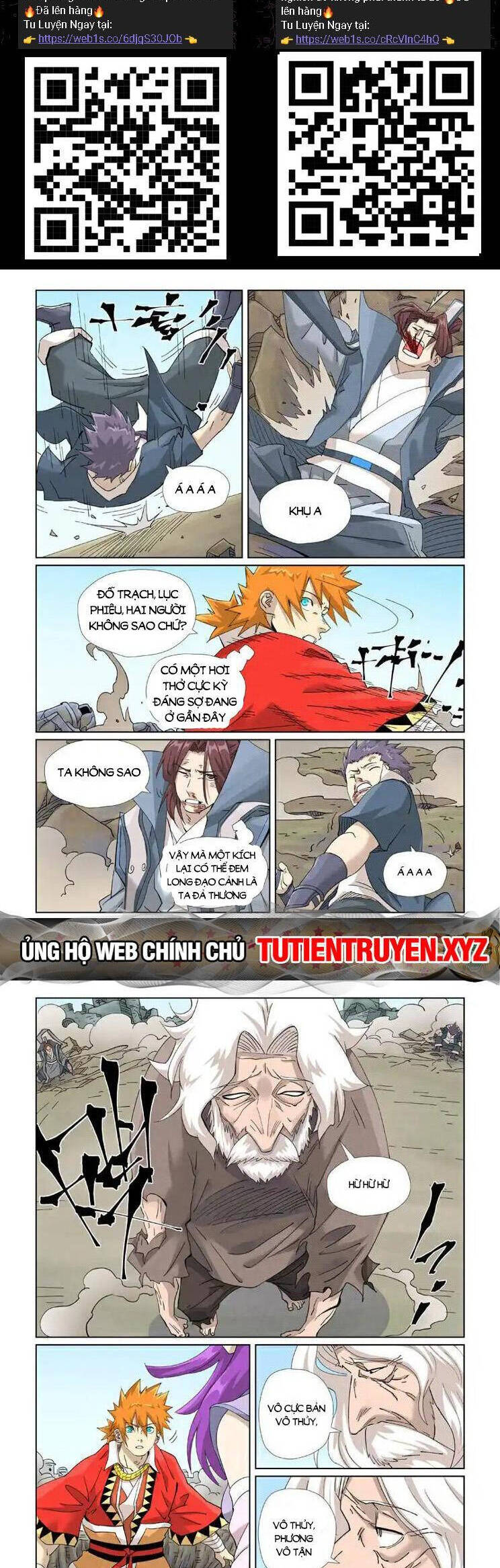 Chapter 562 - Image 2