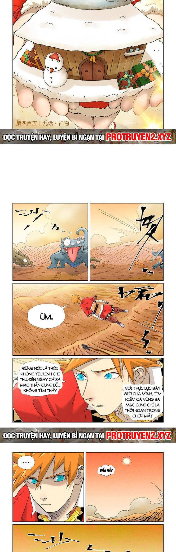 Chapter 565 - Image 2