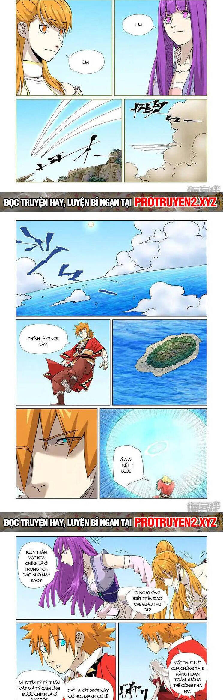 Chapter 566 - Image 2