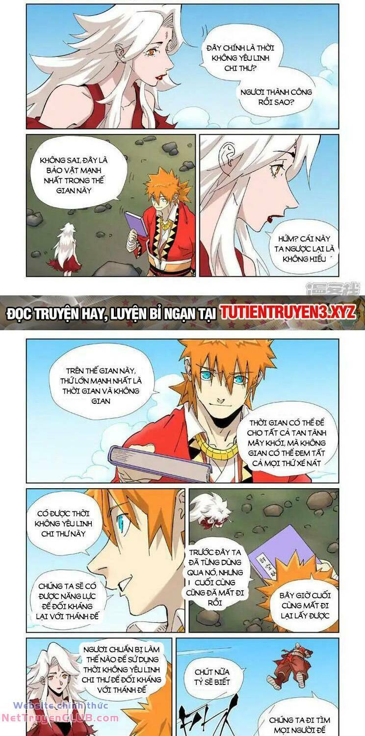 Chapter 569 - Image 3