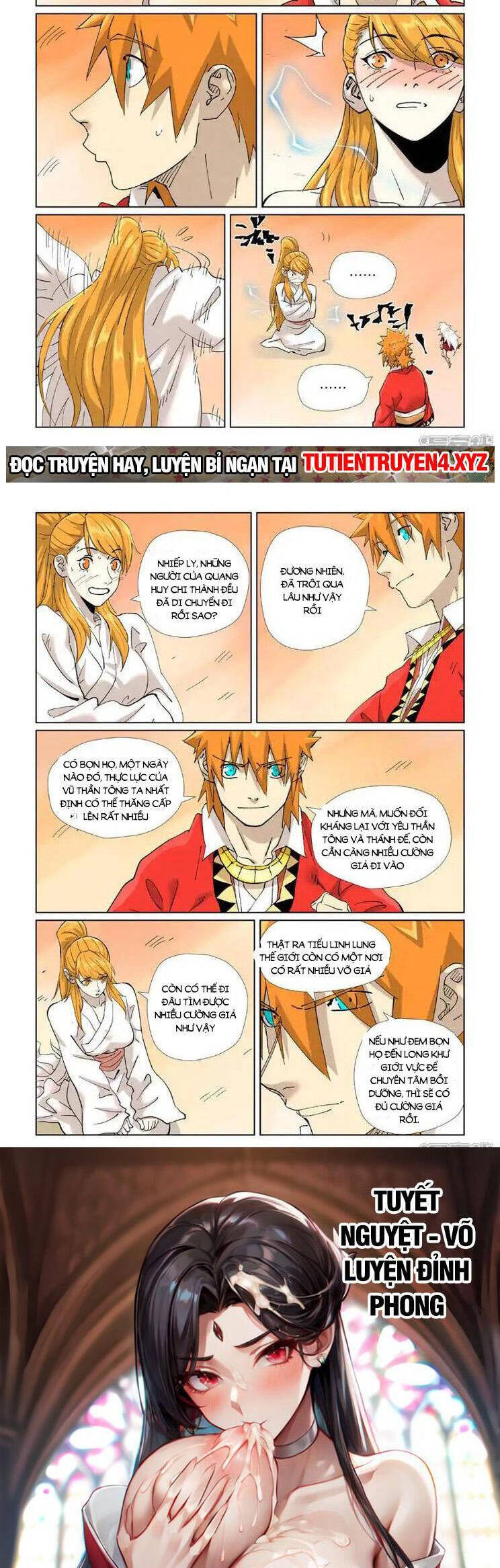 Chapter 572 - Image 6