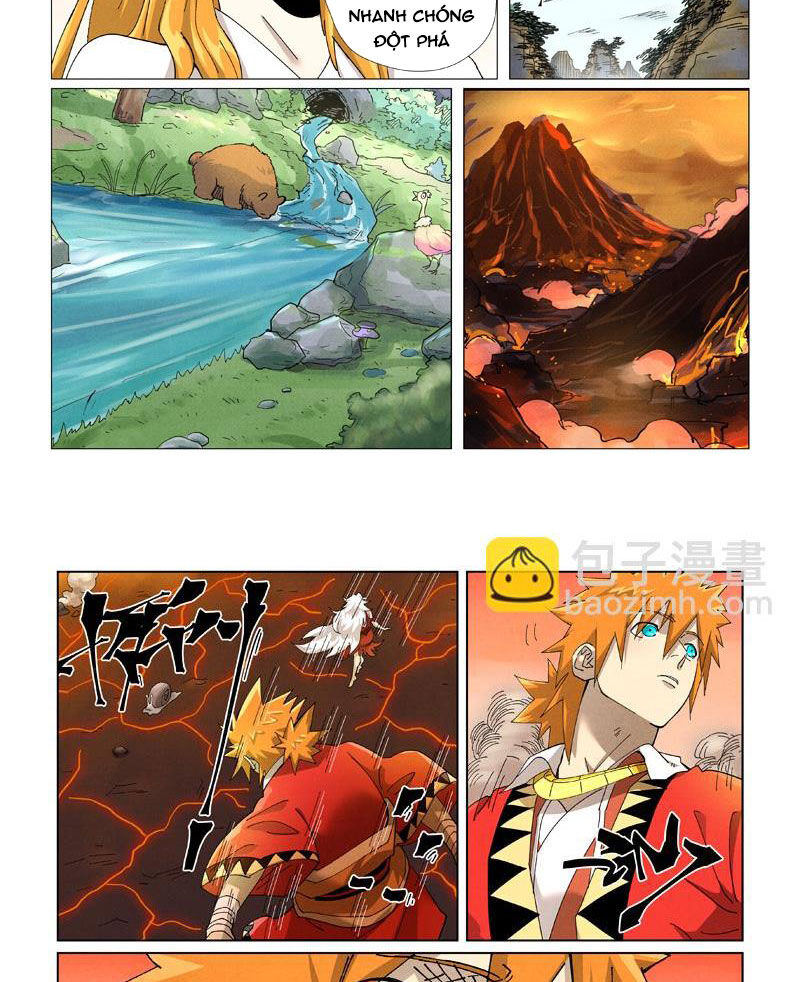 Chapter 573 - Image 3