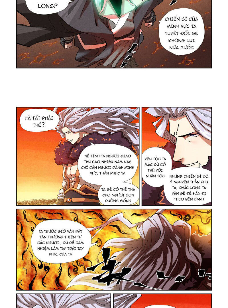 Chapter 574 - Image 3