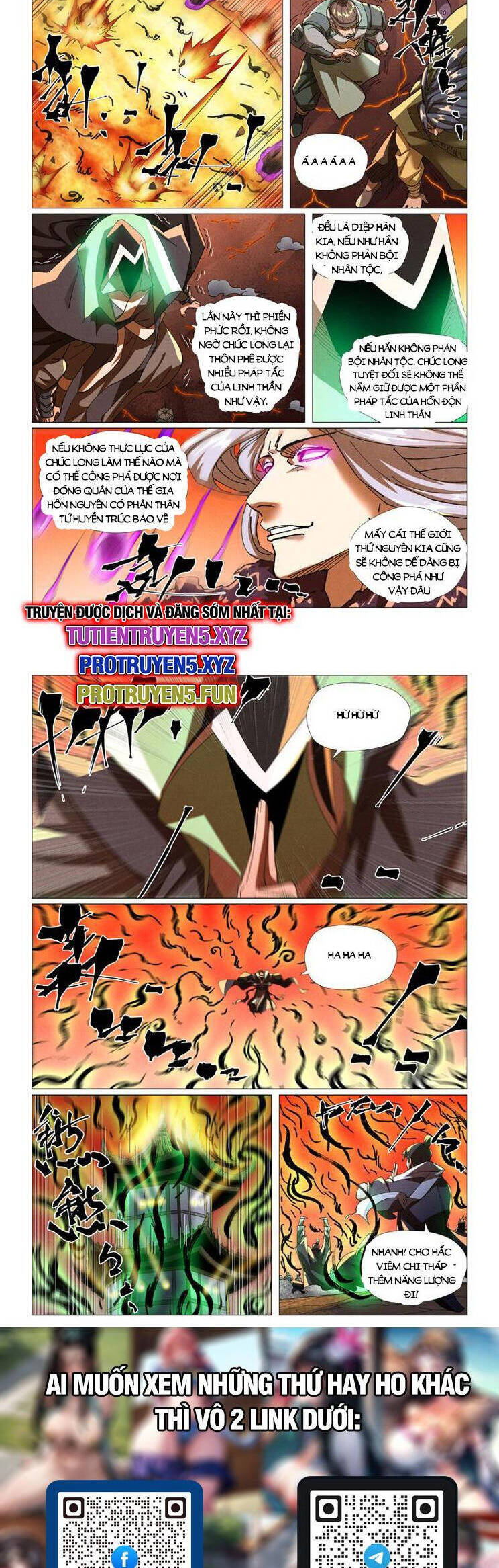 Chapter 575 - Image 3