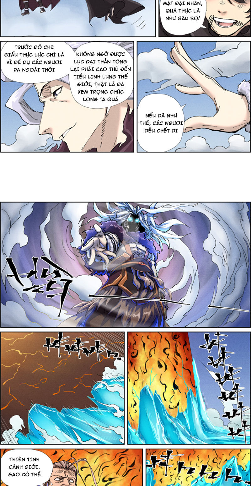 Chapter 579 - Image 4