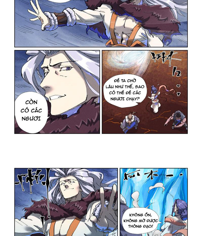 Chapter 580 - Image 3