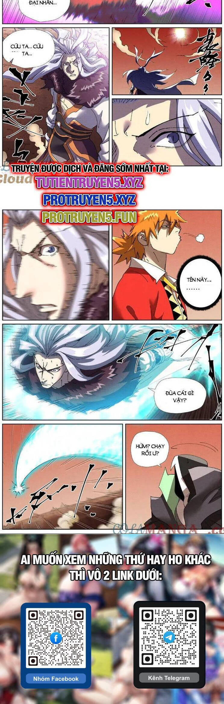 Chapter 583 - Image 6