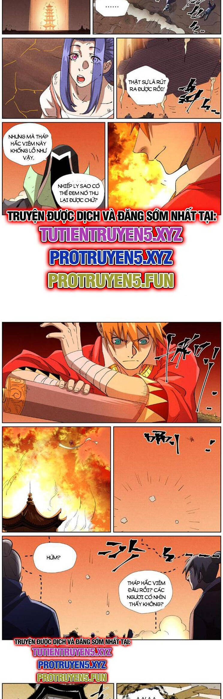 Chapter 586 - Image 5