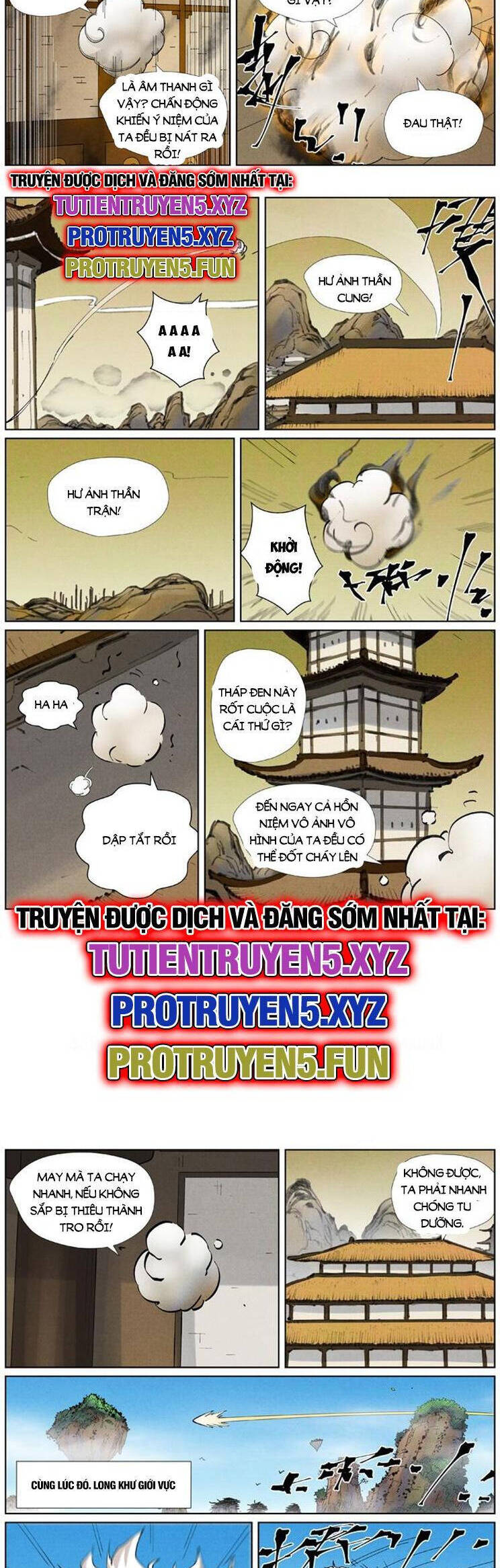 Chapter 587 - Image 2