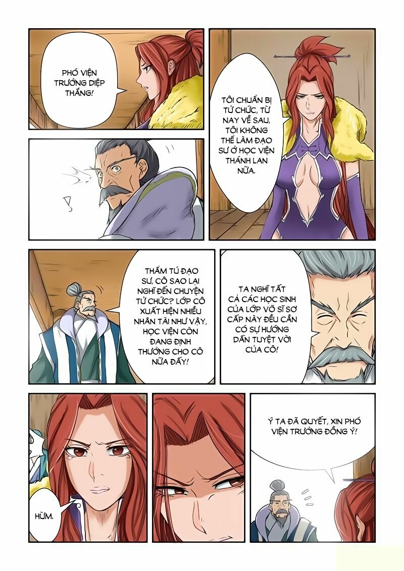 Chapter 84 - Image 7