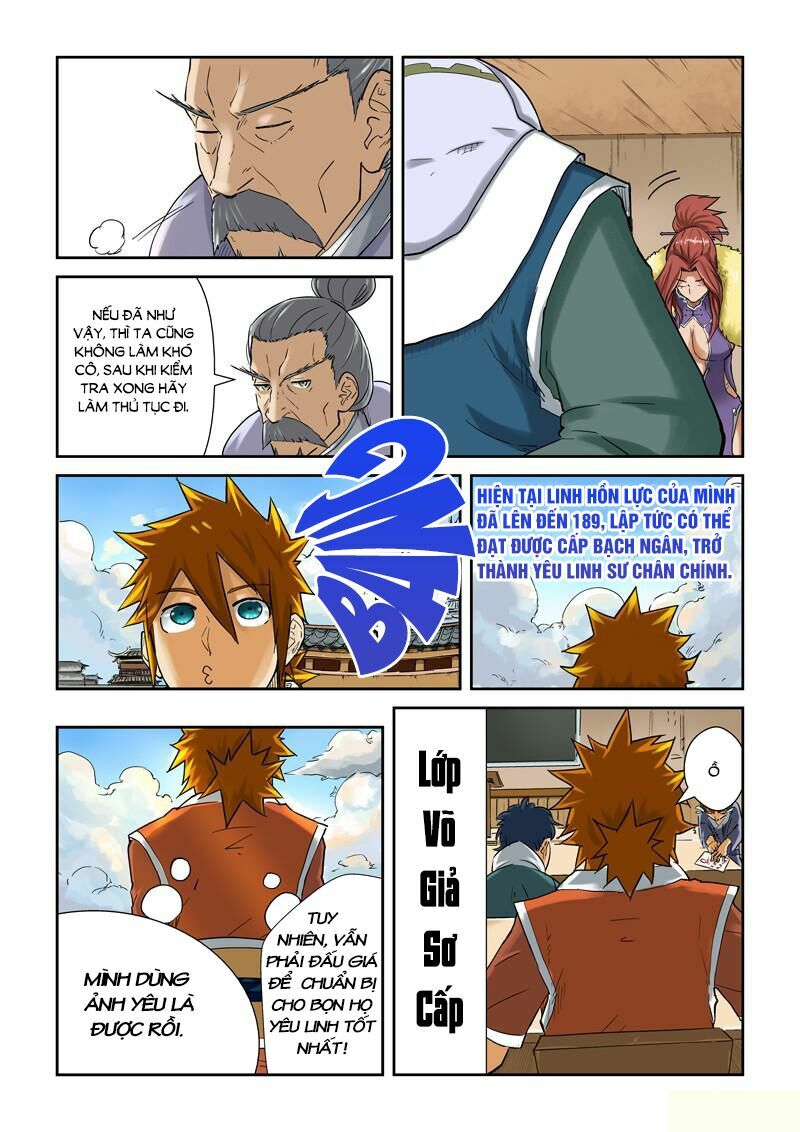 Chapter 84 - Image 8