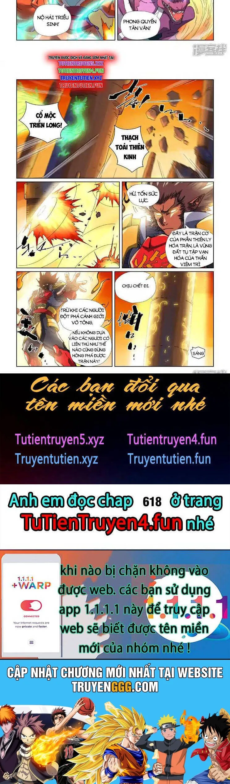 Chapter 617 - Image 5