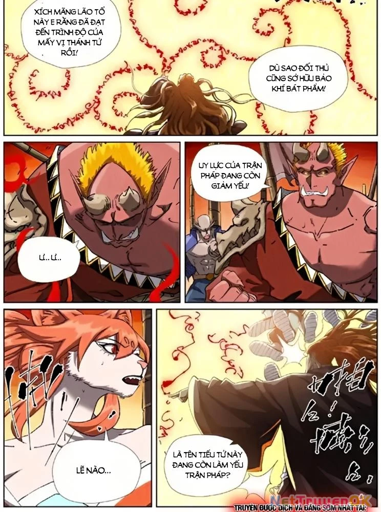 Chapter 620 - Image 2