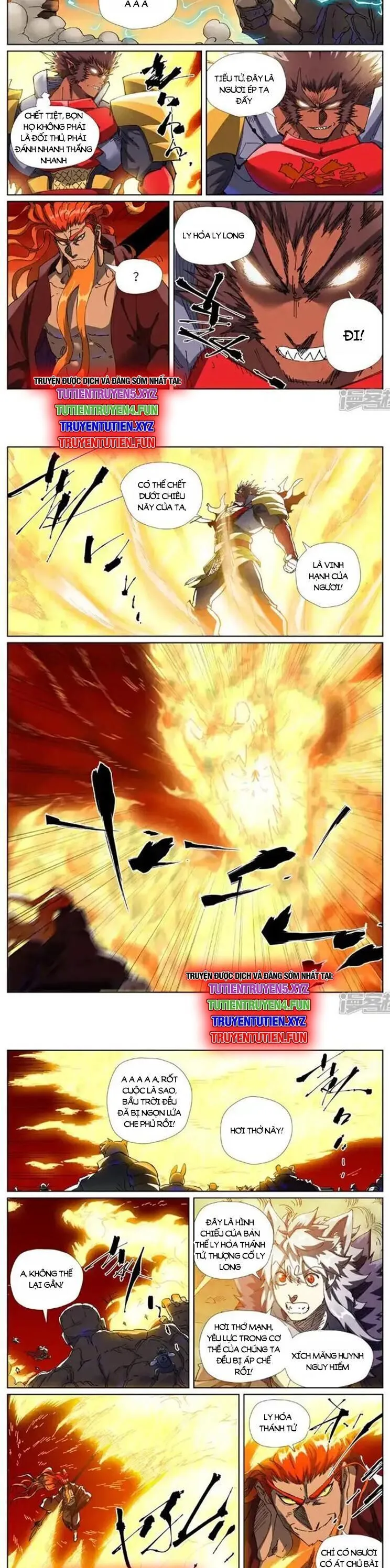 Chapter 626 - Image 4