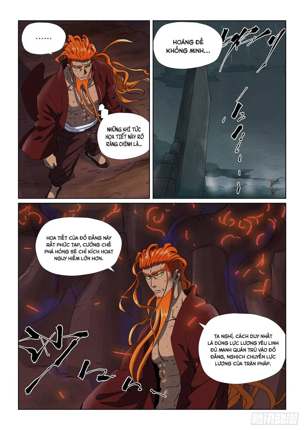 Chapter 631 - Image 5