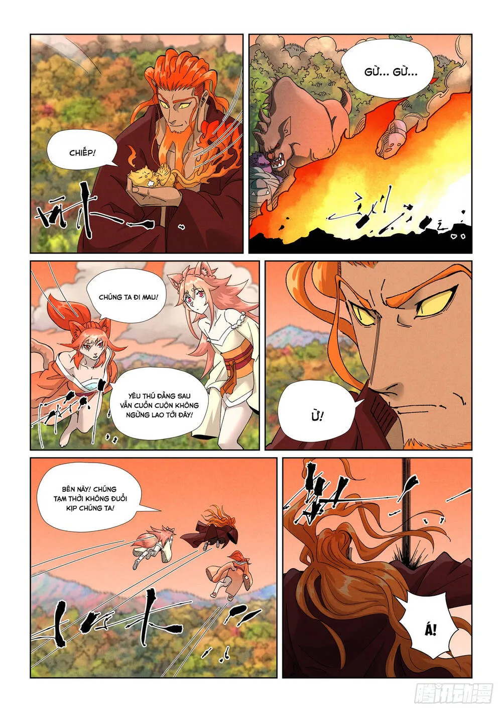 Chapter 638 - Image 5