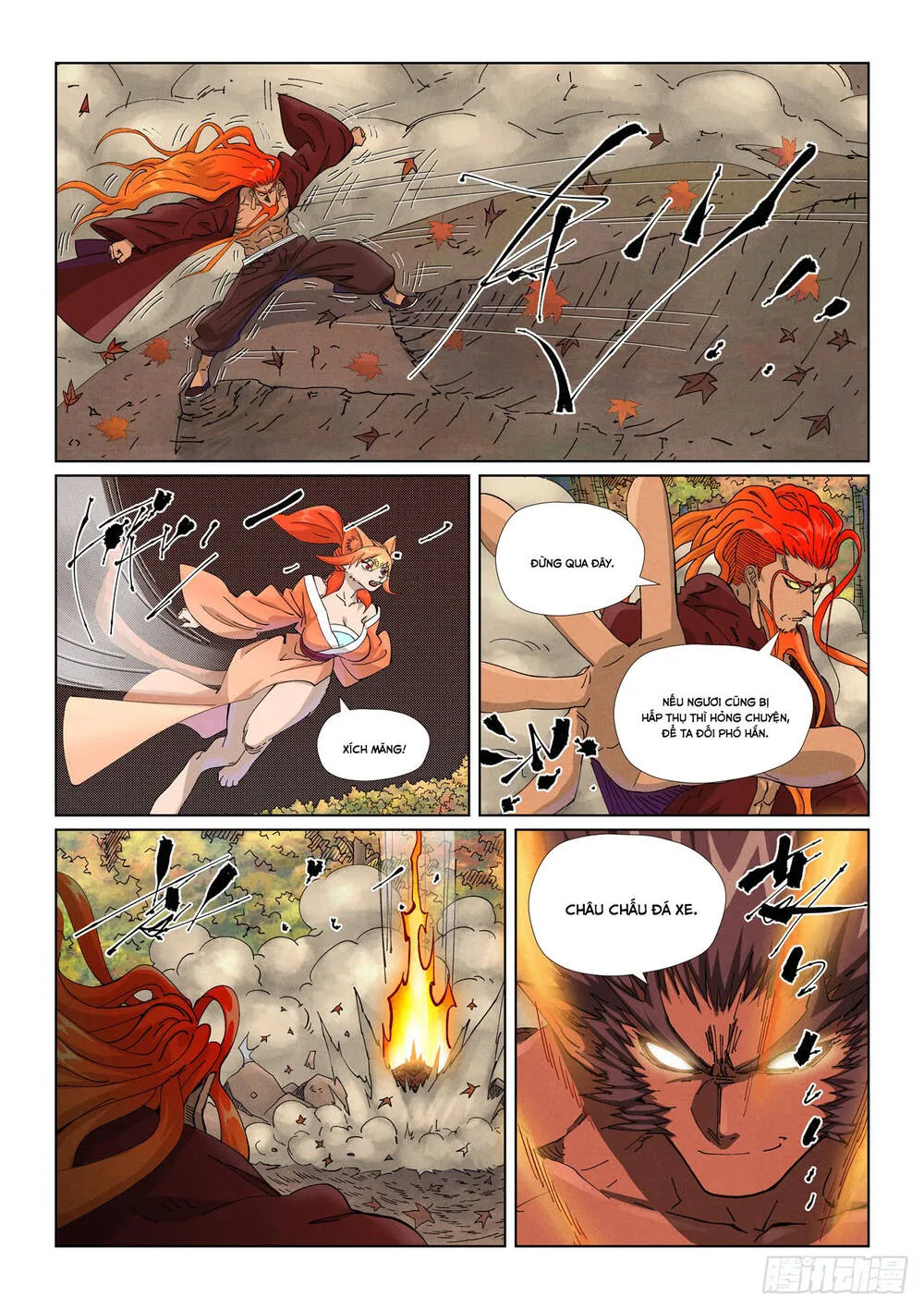 Chapter 639 - Image 3