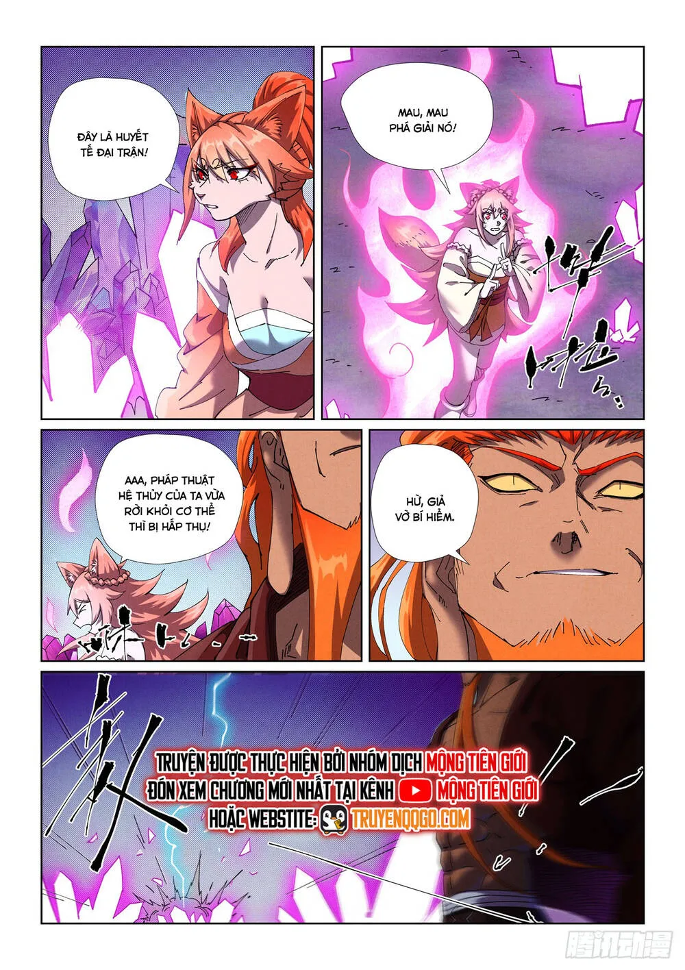 Chapter 644 - Image 3