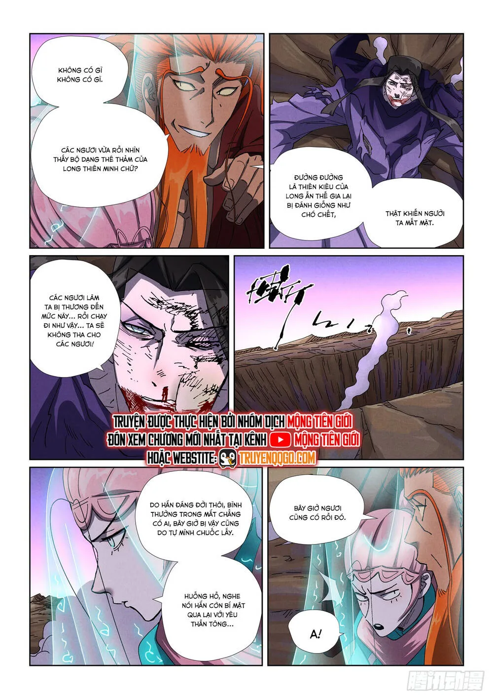 Chapter 650 - Image 11