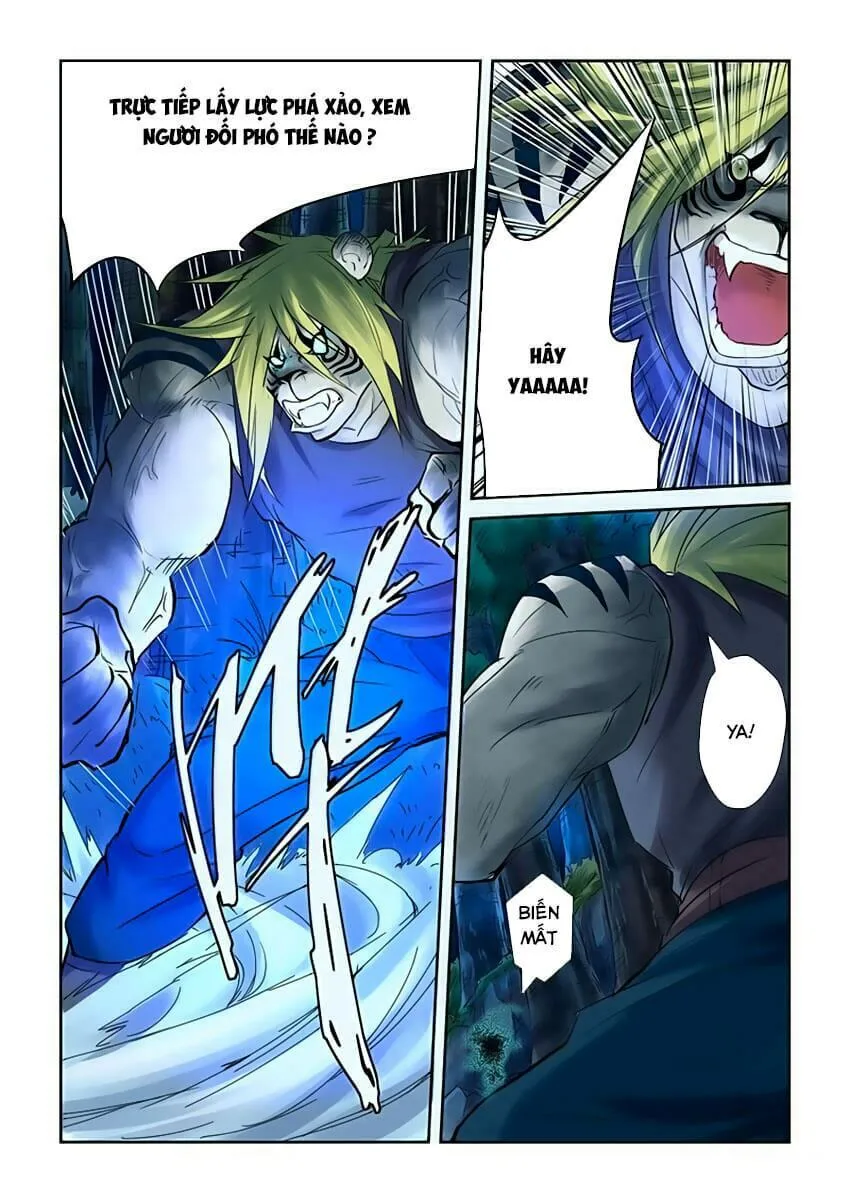 Chapter 88 - Image 6