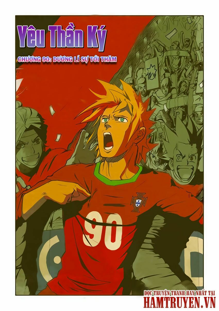 Chapter 90 - Image 2