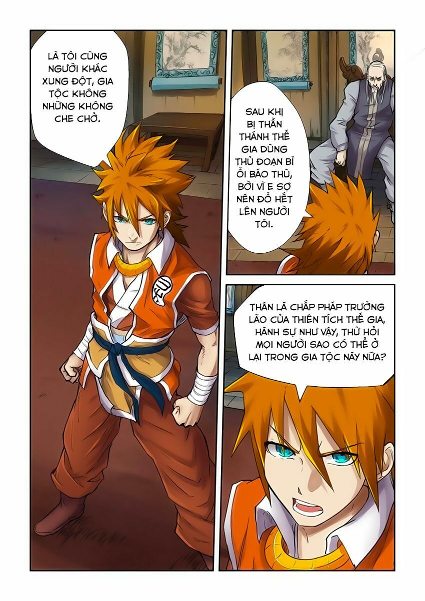 Chapter 90 - Image 3