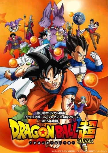 Ảnh bìa Dragon Ball - Bảy Viên Ngọc Rồng