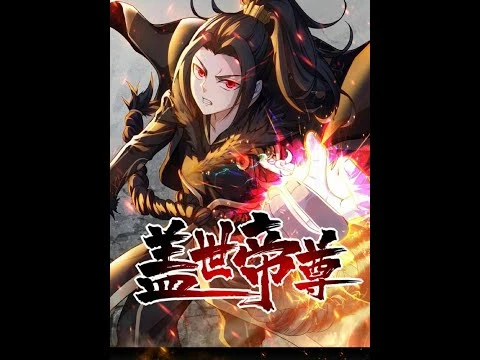 Ảnh bìa Cái Thế Đế Tôn