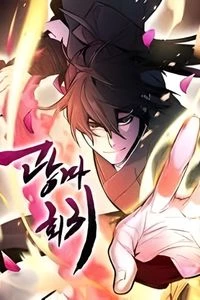 anh bia cuong ma tai the HOMEPAGE