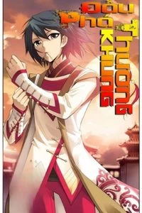 anh bia dau pha thuong khung HOMEPAGE