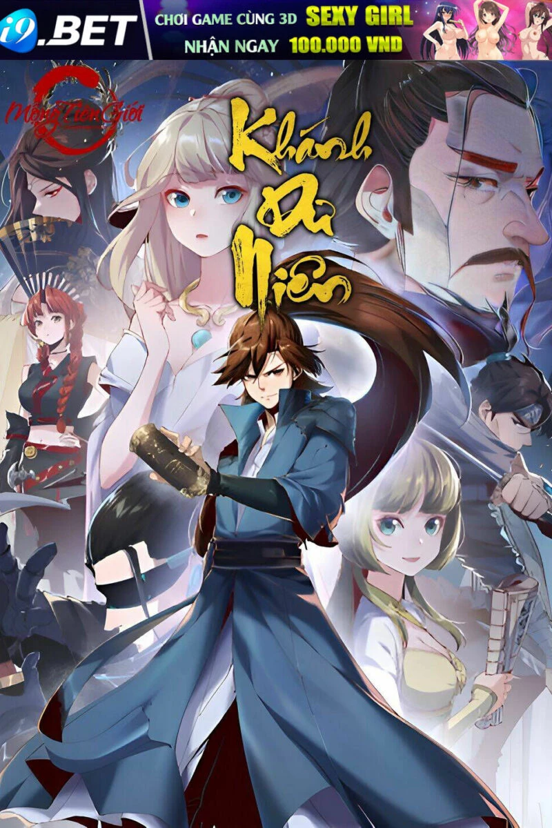 Ảnh bìa Khánh Dư Niên