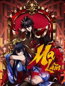 Ảnh bìa Ma Lâm Thiên Hạ