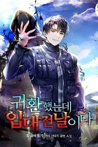 anh bia ma phap su hac am tro ve de nhap ngu HOMEPAGE