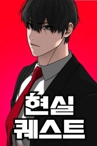 anh bia nhiem vu doi that HOMEPAGE