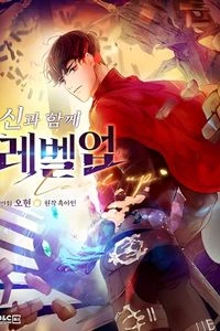 anh bia thang cap cung than HOMEPAGE