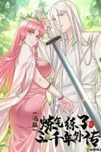 anh bia ta luyen khi ba ngan nam HOMEPAGE