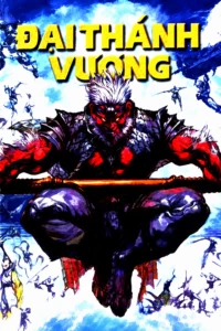 Dai Thanh Vuong HOMEPAGE