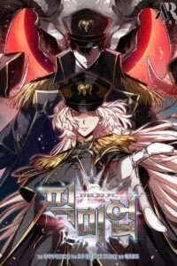 gacha vo han HOMEPAGE