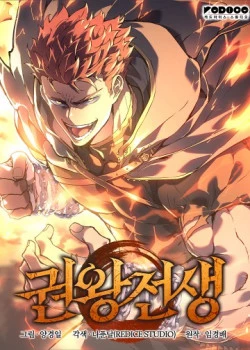 thumbnail 8 Đế Vương Hồi Quy